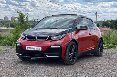 BMW i3S REX