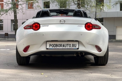 Mazda MX-5 Miata