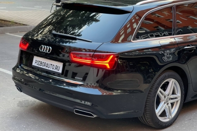 Audi A6 Avant