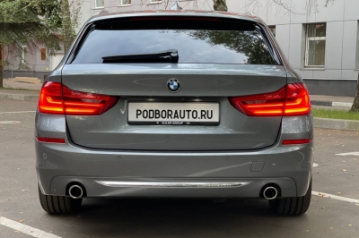BMW 520d xDrive