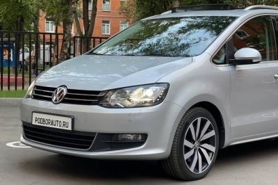 Volkswagen Sharan