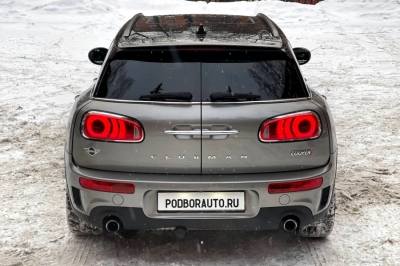 Mini Cooper Clubman S