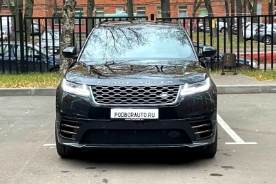Range Rover Velar