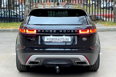 Range Rover Velar