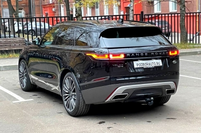 Range Rover Velar