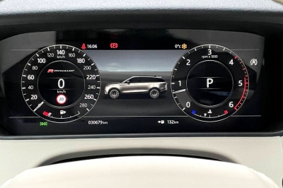 Range Rover Velar