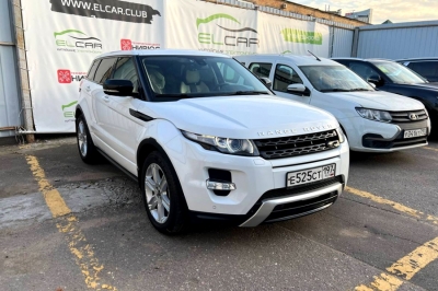 Land Rover Range Rover Evoque