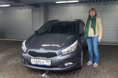 Kia Ceed