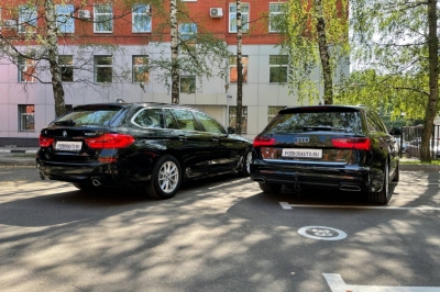 Audi A6 Avant