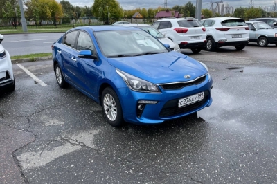 Kia Rio