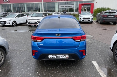 Kia Rio