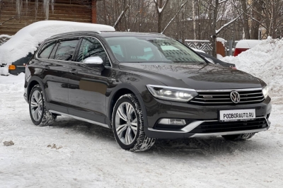 Volkswagen Passat 2.0 TSI