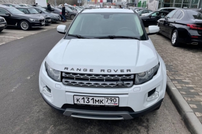Land Rover Range Rover Evoque