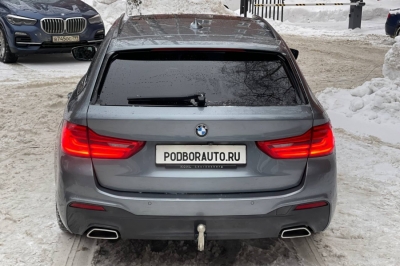 BMW 520d xDrive