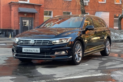 Volkswagen Passat R-line 4M