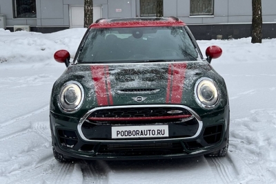 MINI JCW Clubman