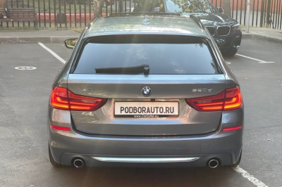 Bmw 520d xDrive