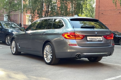 Bmw 520d xDrive