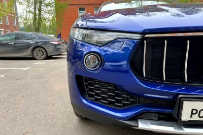 Maserati Levante S