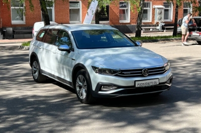 VW Passat Alltrack