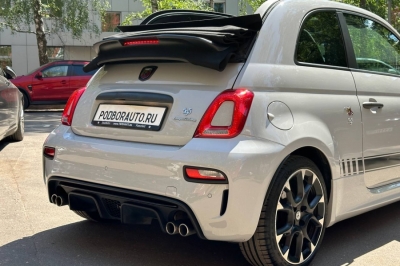 Abarth 595C Competizione