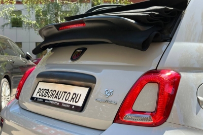 Abarth 595C Competizione