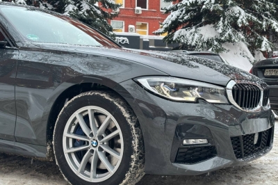 BMW 330d xDrive