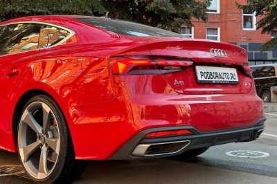 Audi A5 Sportback