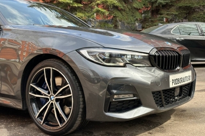 BMW 330d xDrive