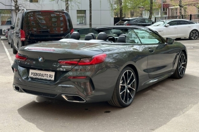 BMW 840i xDrive