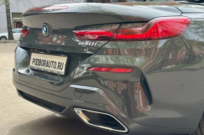 BMW 840i xDrive