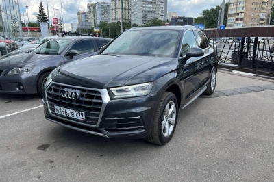 Audi Q5