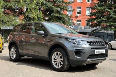 LR Discovery Sport