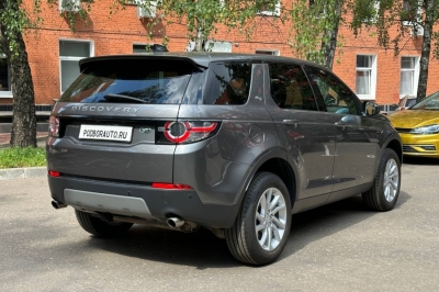 LR Discovery Sport