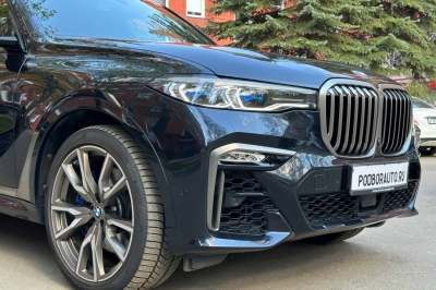 BMW X7 M50D