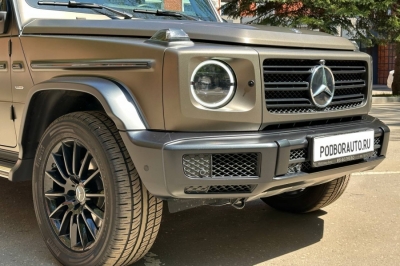 Mercedes-Benz G400