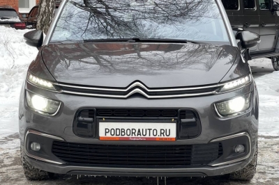 Citroen C4 Grand Picasso