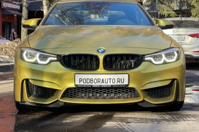 BMW M4 Cabrio