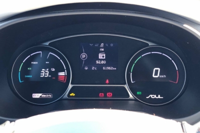 Kia Soul EV