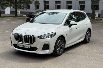 BMW 218i Active Tourer