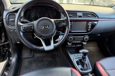 Kia Rio X-Line