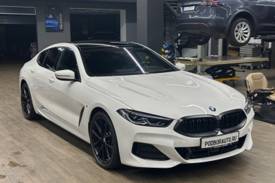 Bmw 840d xDrive