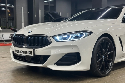 Bmw 840d xDrive