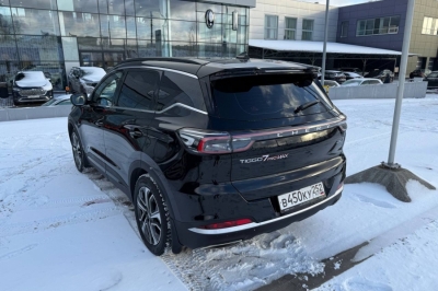 Chery Tiggo 7 Pro Max