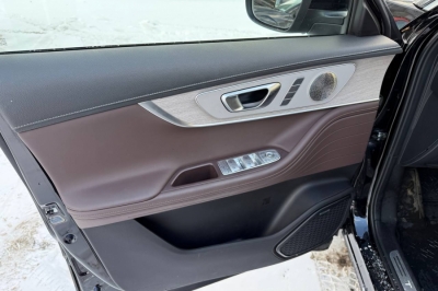 Chery Tiggo 7 Pro Max