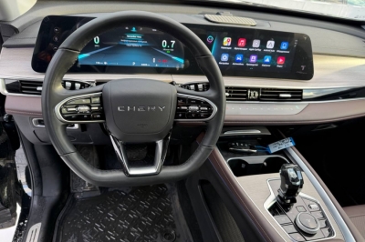 Chery Tiggo 7 Pro Max