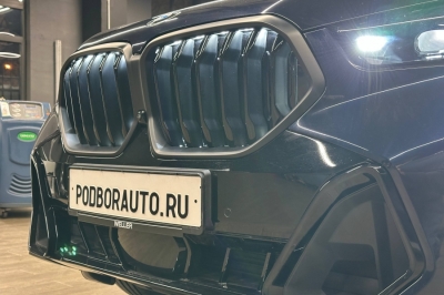Bmw X6 30d