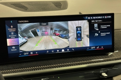 Bmw X6 30d