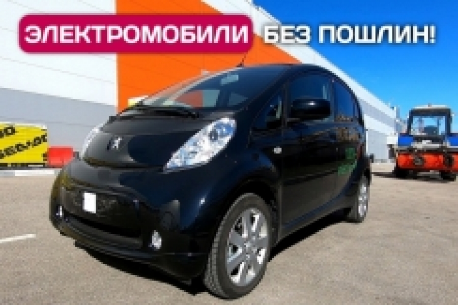 Отмена пошлин на электомобили. Таможня и цена в России.