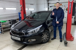 Kia Ceed